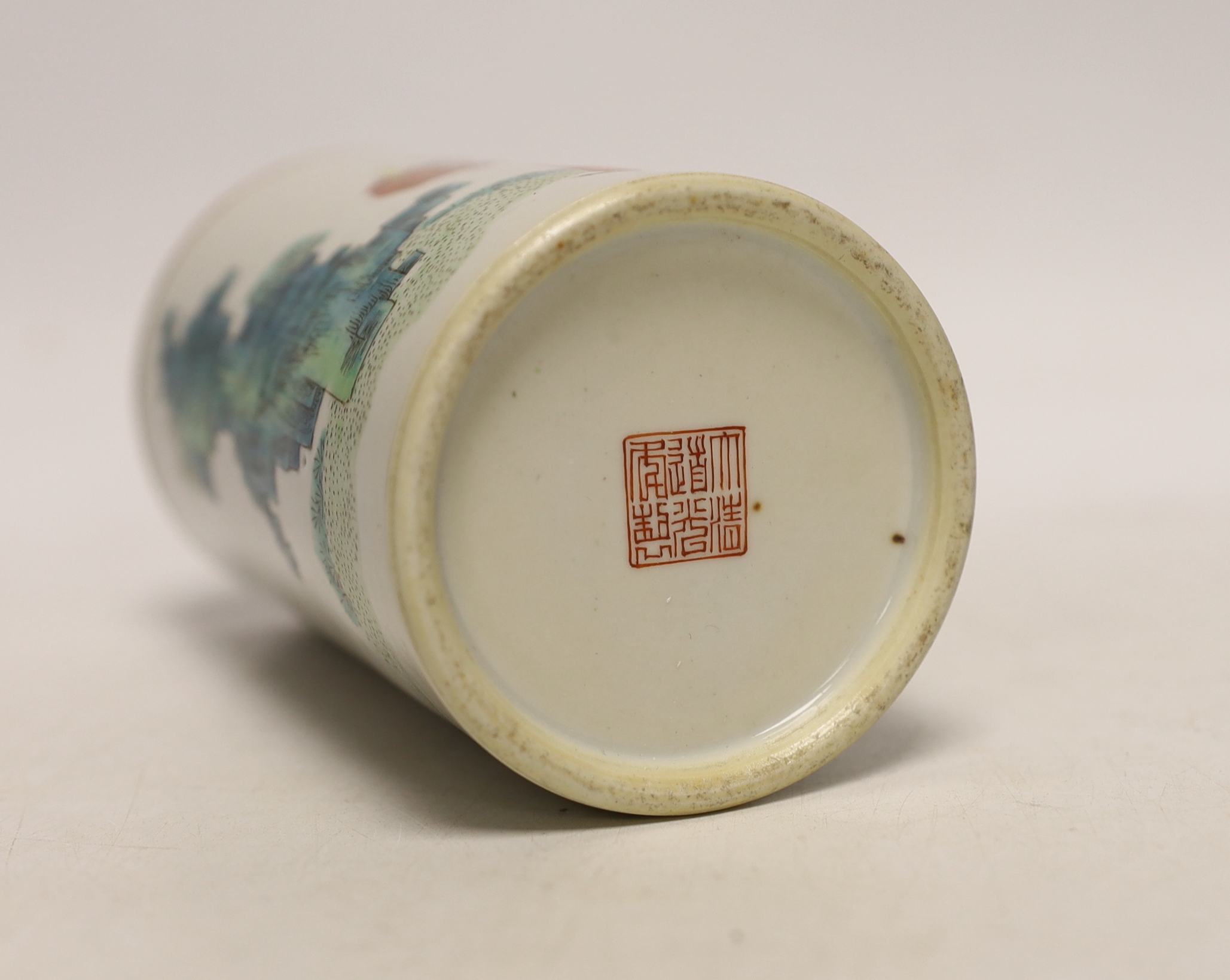 A Chinese famille rose brush pot, 13cm